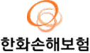 한화손해보험