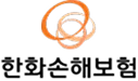 한화손해보험